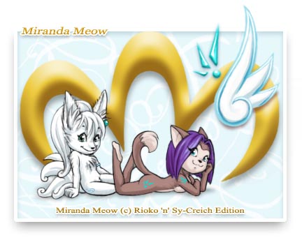 Логотип "Миранда Мяу"