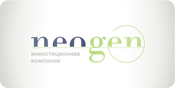 Neogen1