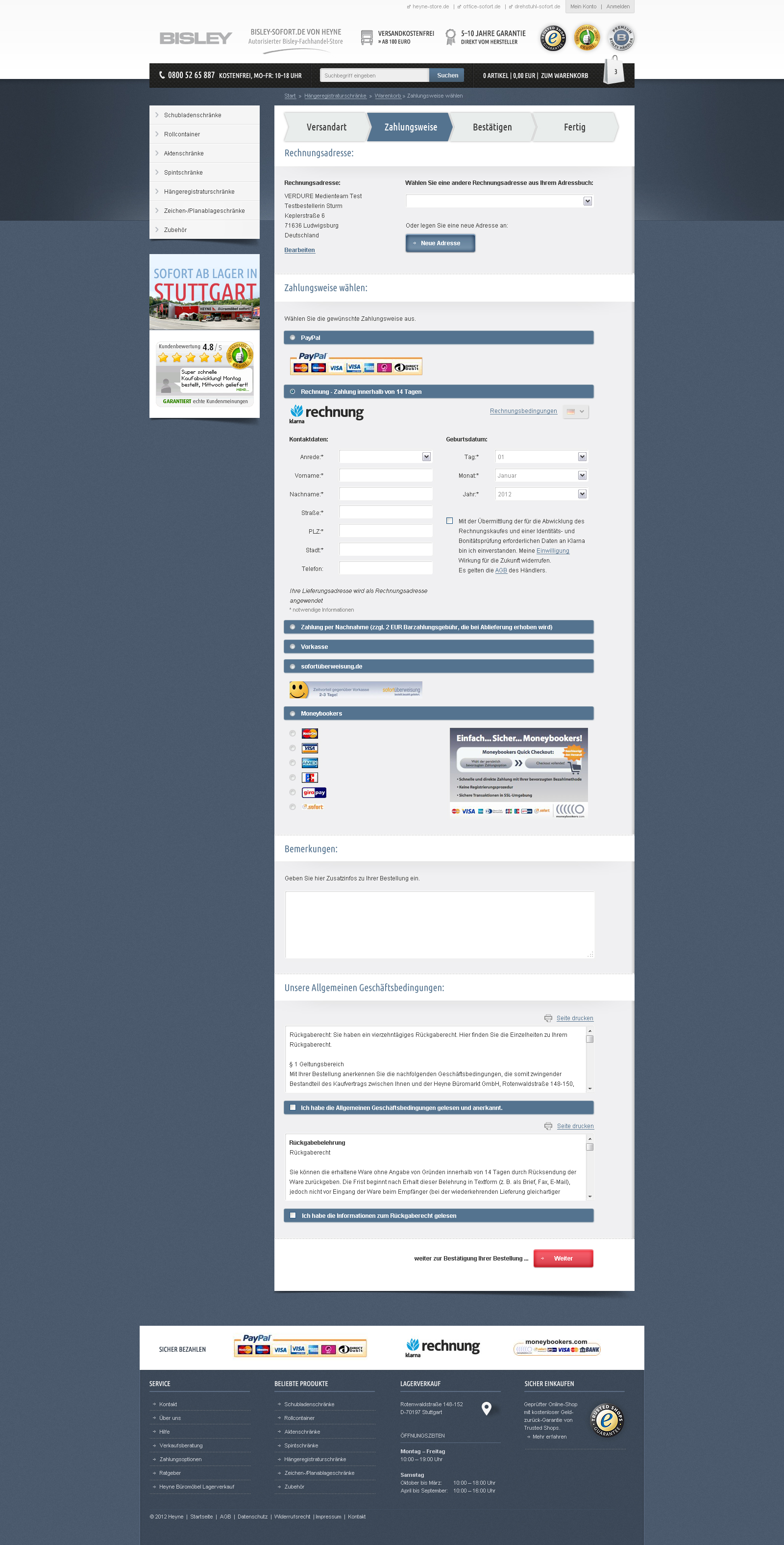 Верстка Bisley