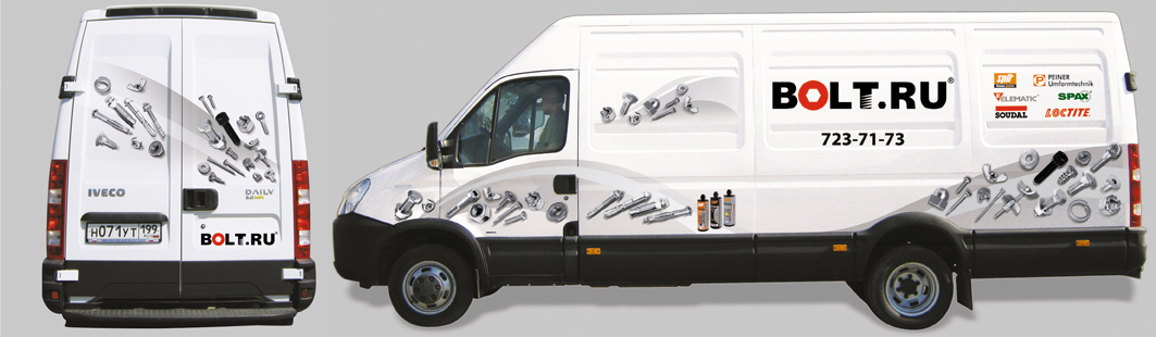 реклама на корпоративном транспорте