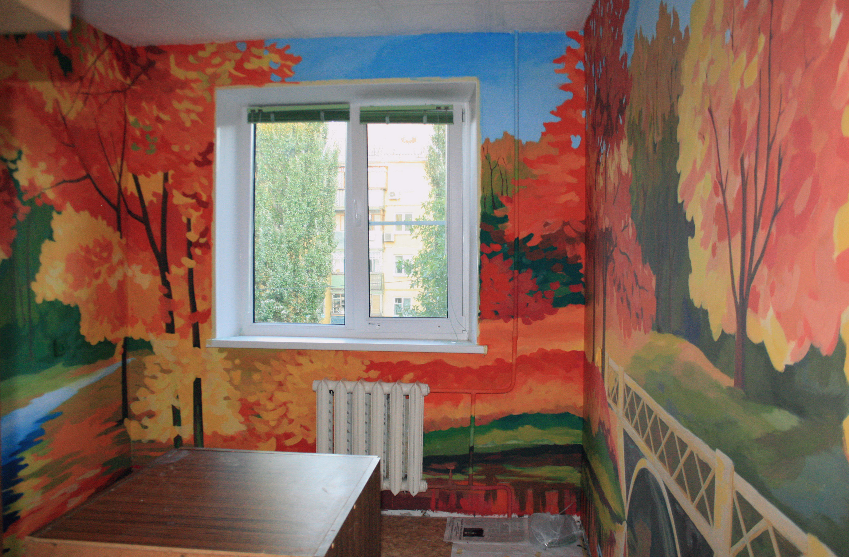 Осенняя комната 2