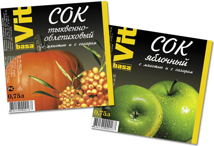 Серия этикеток для натуральных соков "BASAVIT"