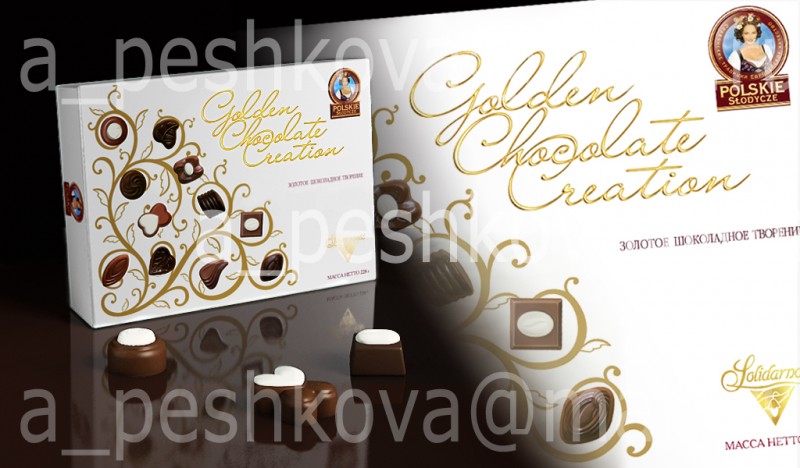 Предметная визуализация для рекламного агенства