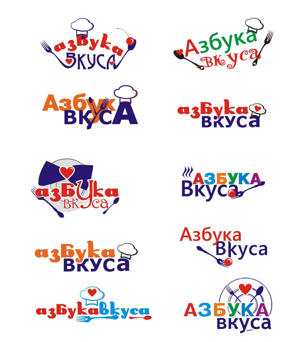 Азбука Вкуса