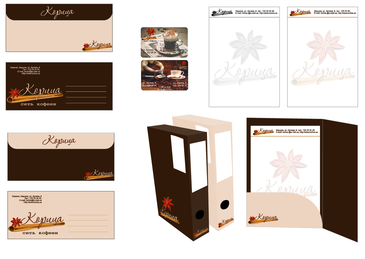 Сеть кофеен "Корица"
