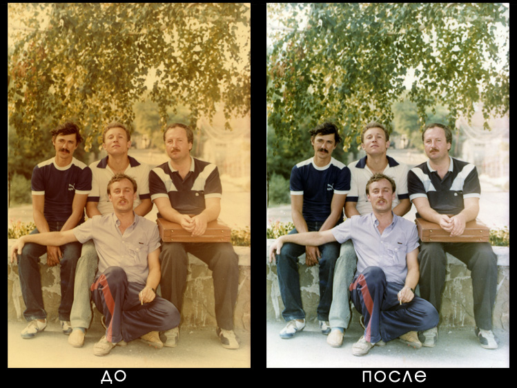 Восставновление