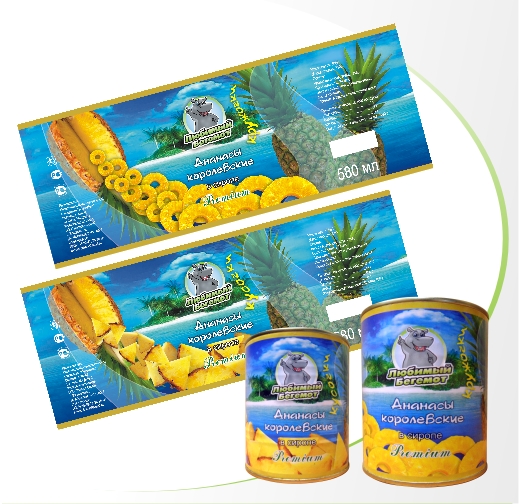 этикетка "Любимый Бегемот"