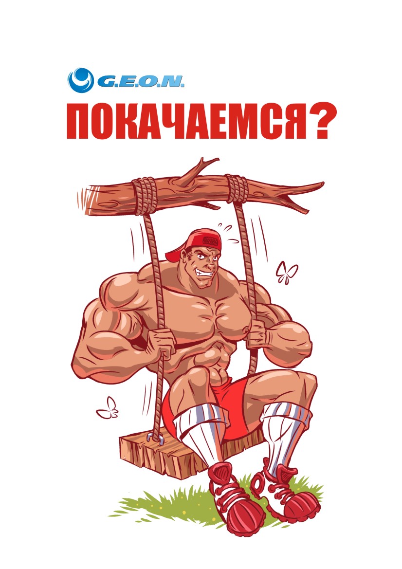 Принт на футболку