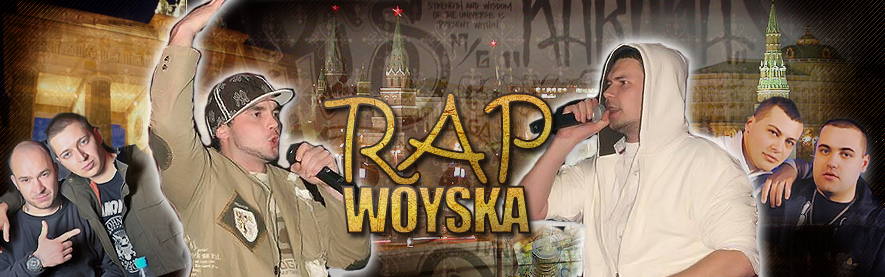 Шапка для сайта