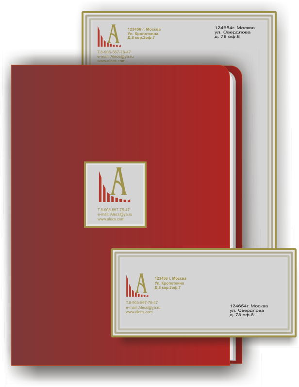 Разработка фирменного стиля