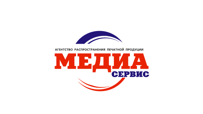 агентсво по распространению печатной продукции