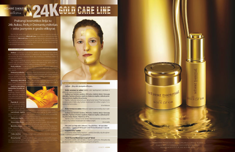 Журнальная верстка