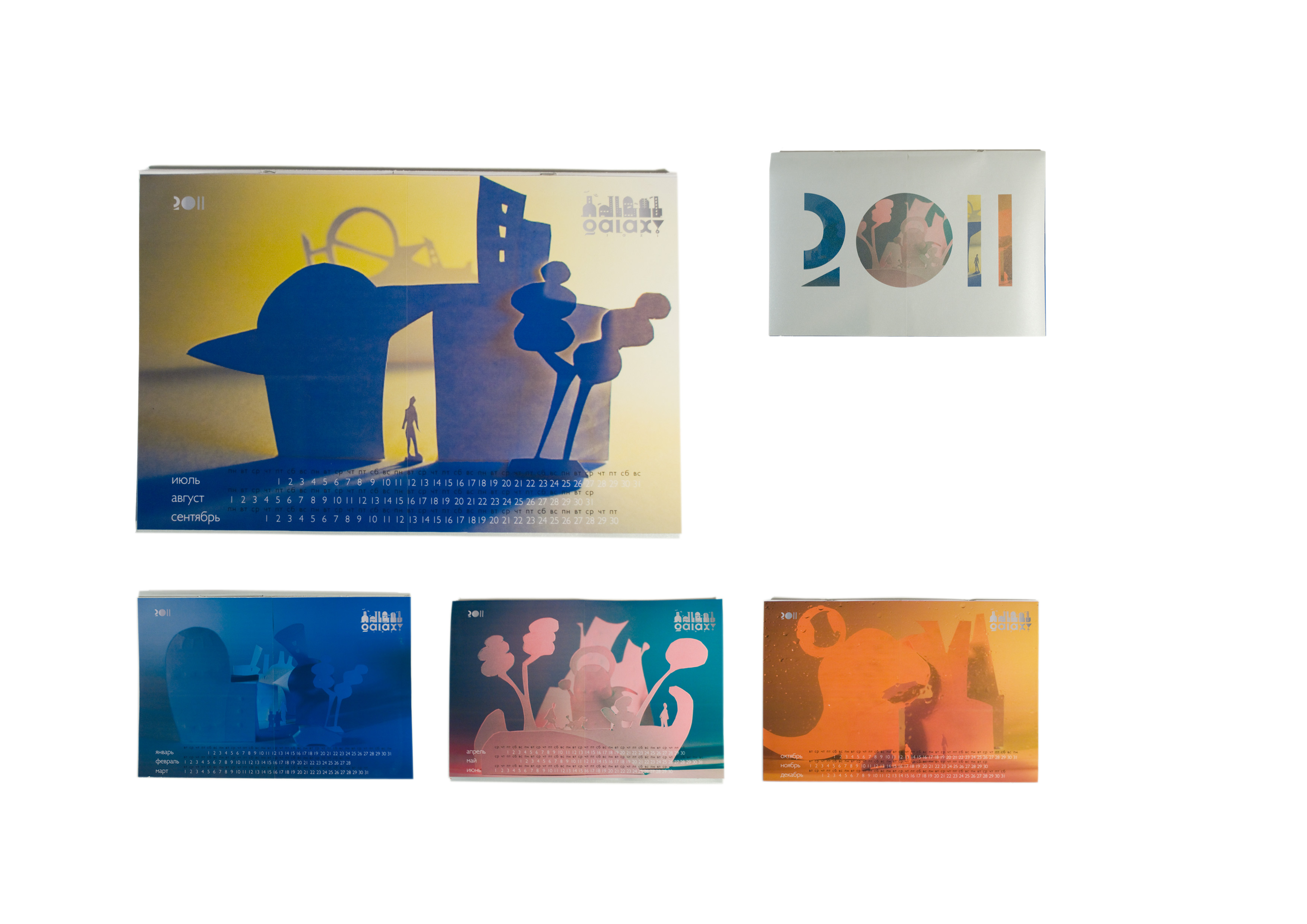 Фирменный стиль для такси Galaxy