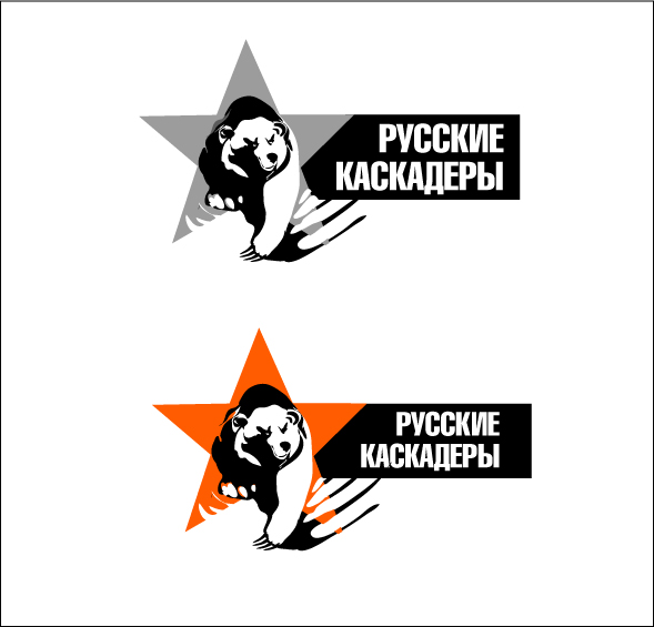 знак "Русские каскадеры"