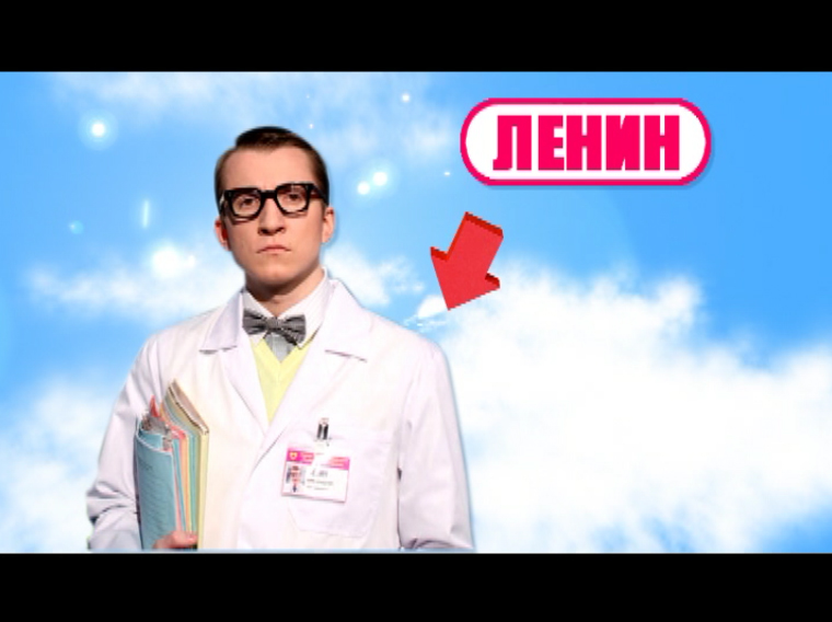 ролик для акции "ТНТ НР + Диван ТВ"