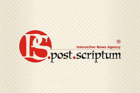 Логотип "Post Scriptum" (1)