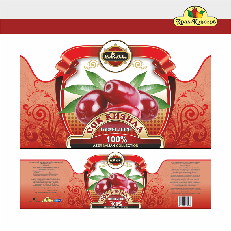 Сок Кизила