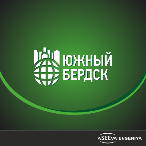 "Южный бердск"