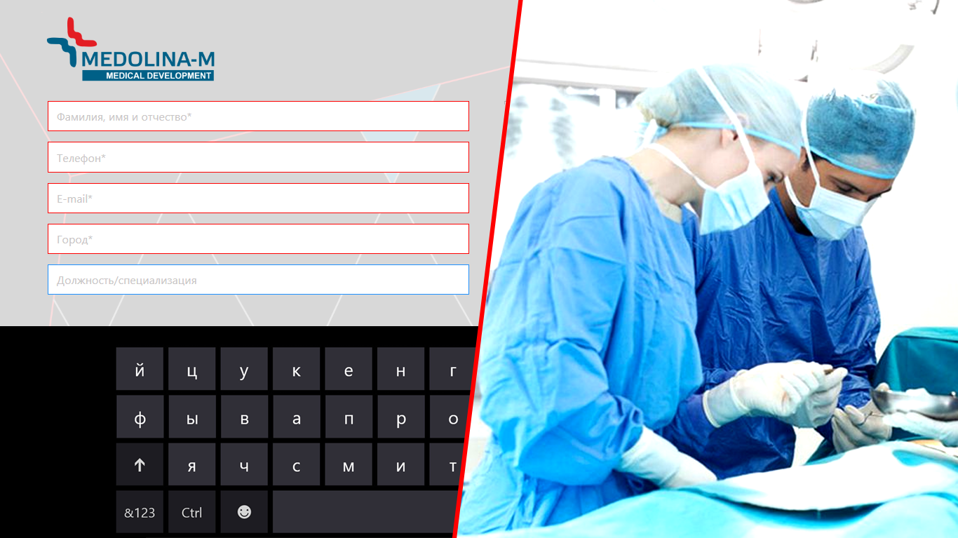 Система анкетирования для сенсорных экранов