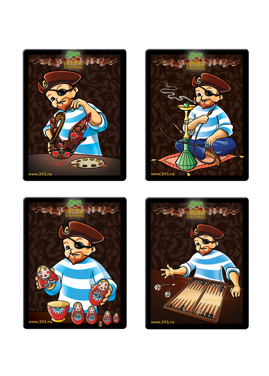 Магниты "Остров Сокровищ"