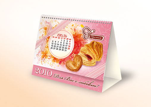 настольный календарь кондитерской фабрики "Т Престиж"