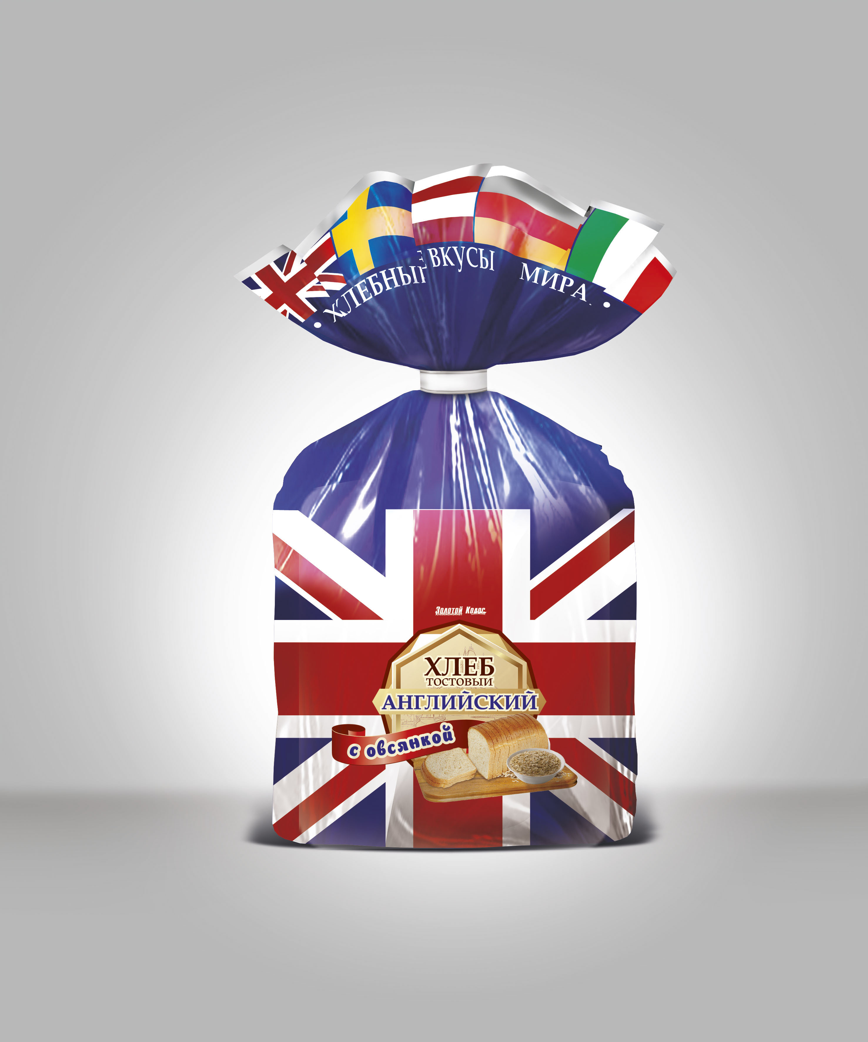 Упаковка серии "ХВМ". Хлеб Английский