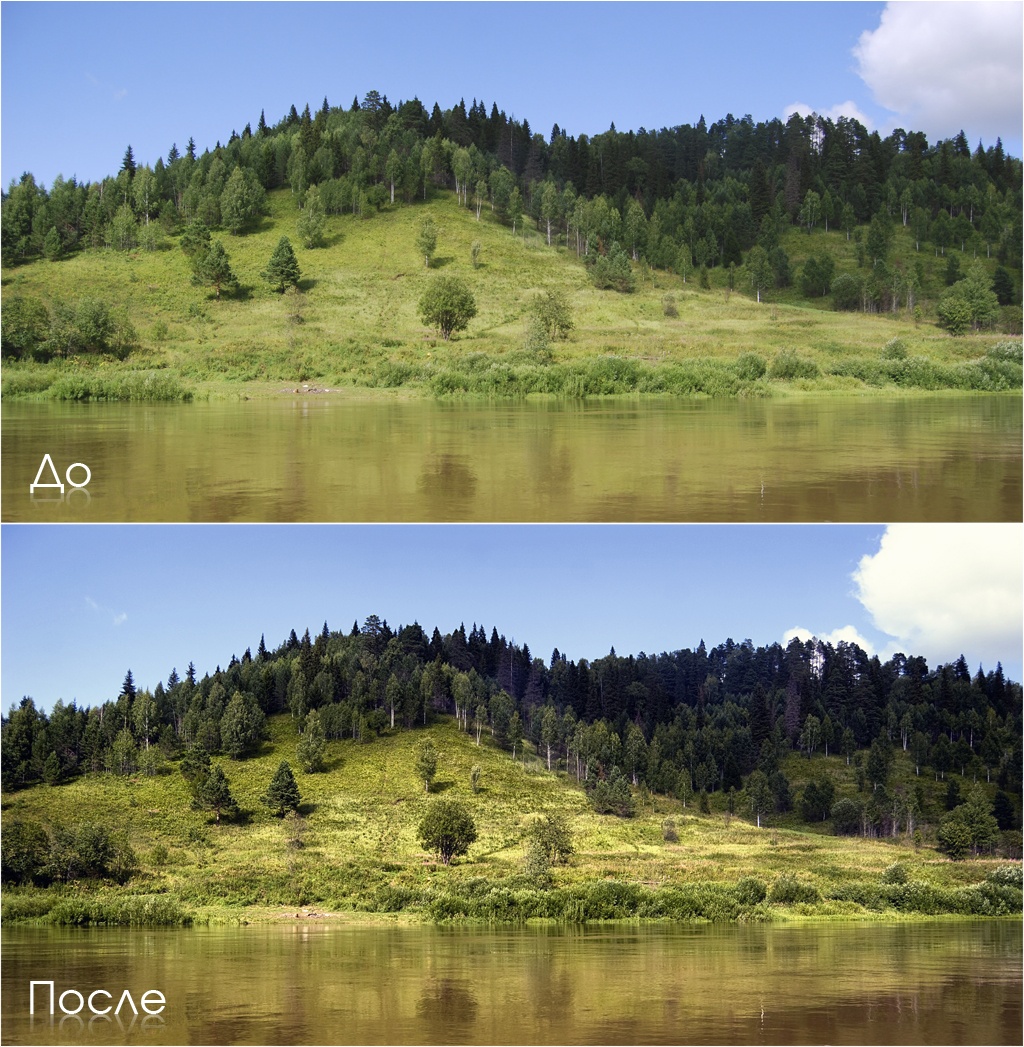 Фотообработка_2