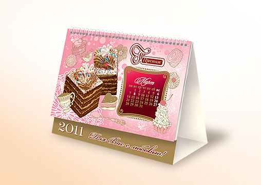 настольный календарь кондитерской фабрики "Т Престиж"
