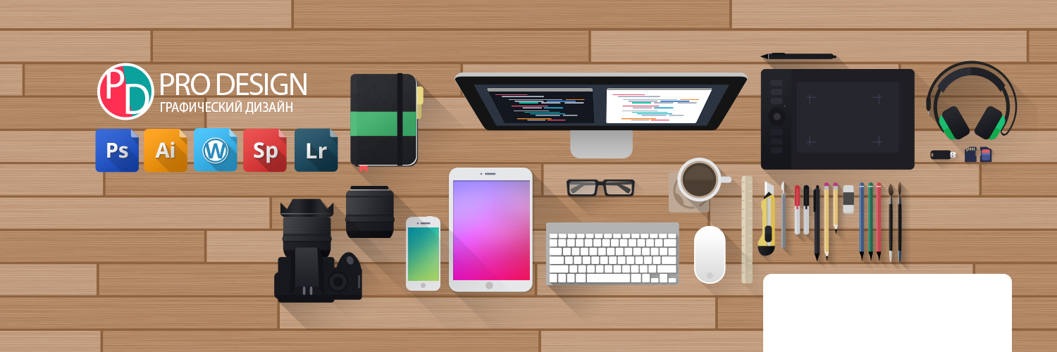 Обложка для Facebook страницы