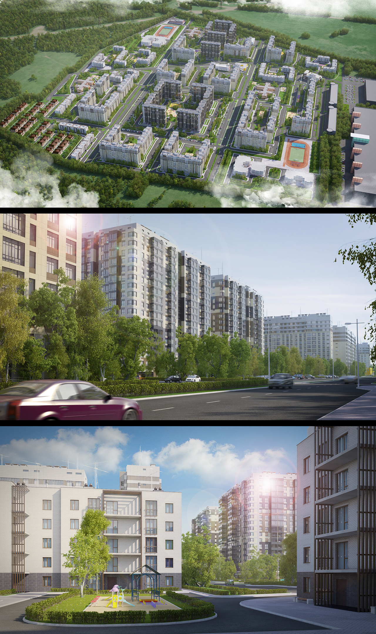 3D визуализация микрорайона