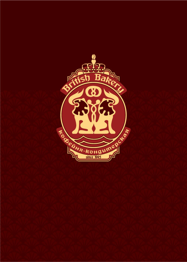 ребрендинг сети "Балтийский хлеб" принятый вариант