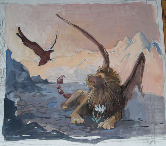 Орел и мантикора