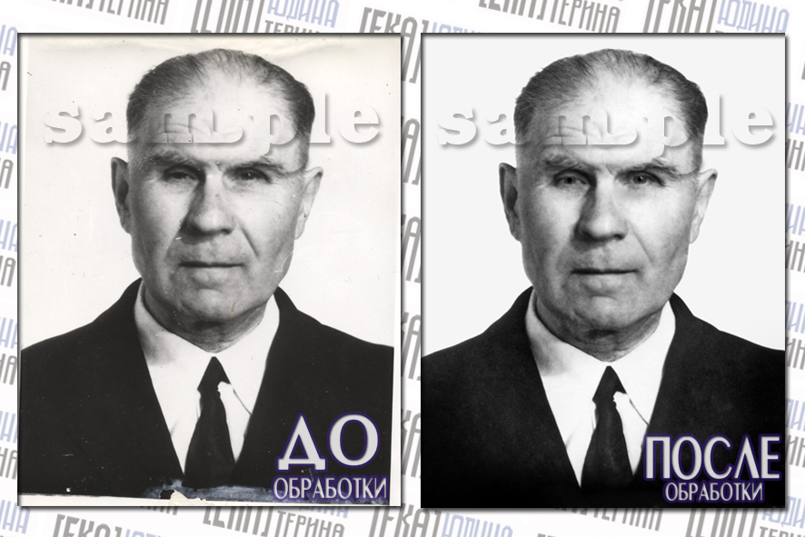 Простой вариант реставрации ч/б фото деда