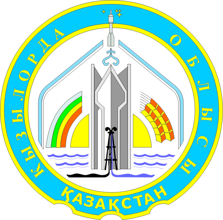 Эмблема КызылОрды