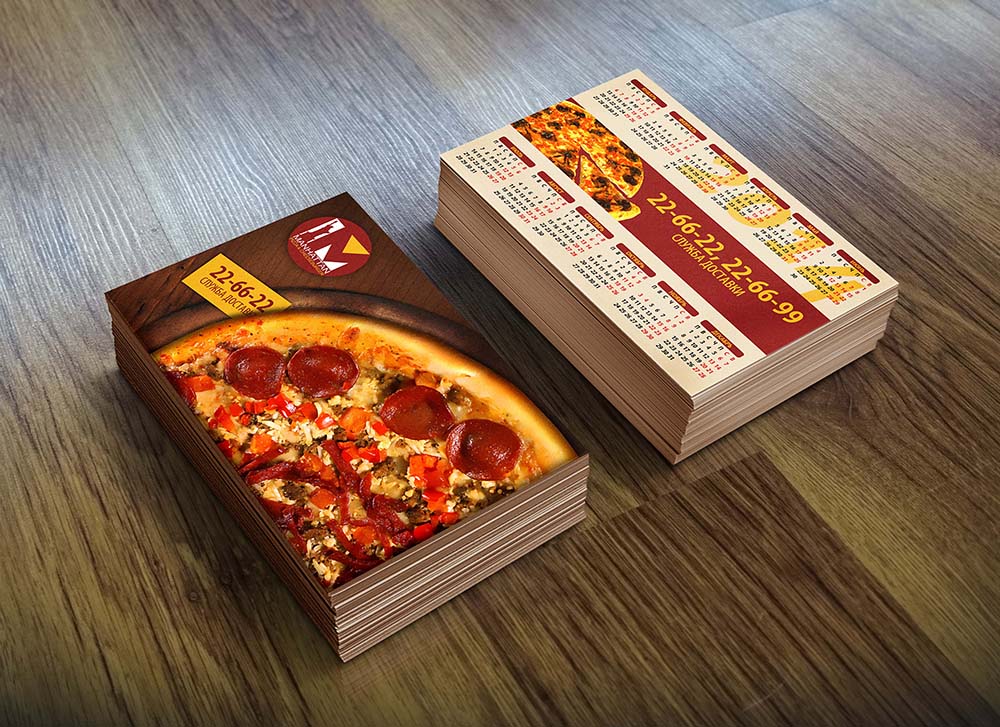 Календарь карманный