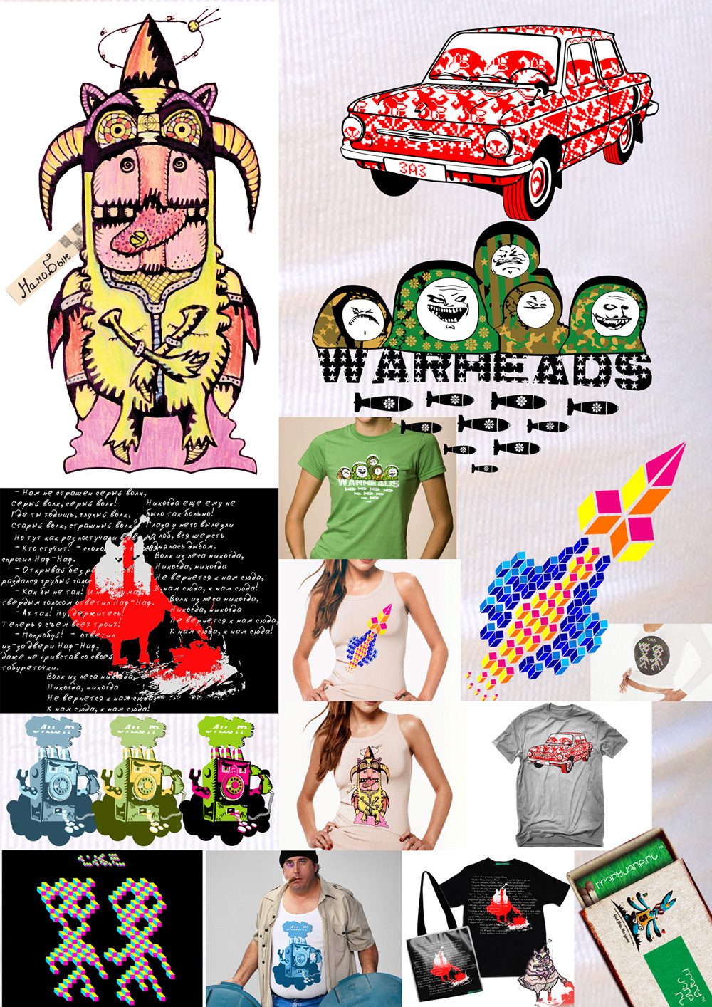 принты на майки 3