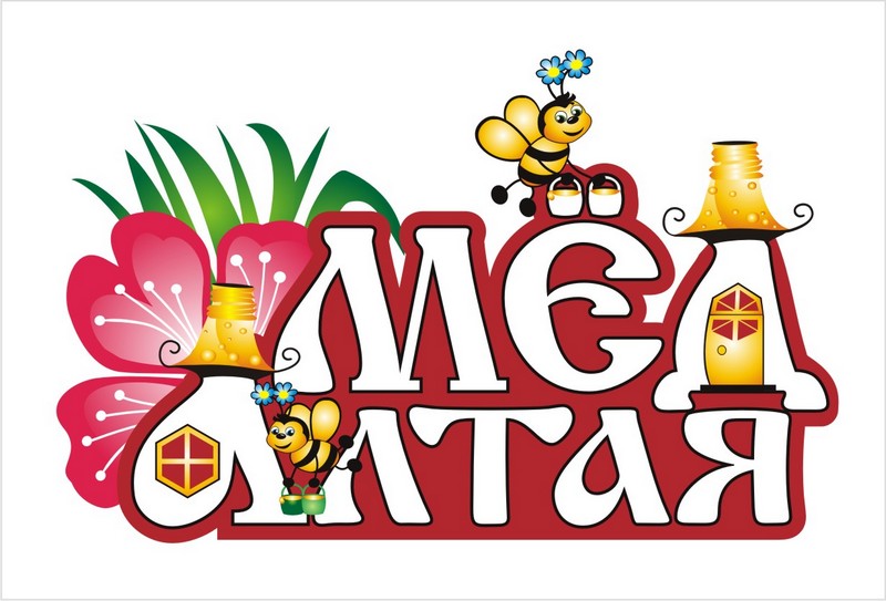логотип "мёд Алтая"
