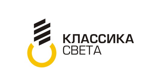 Классика Света