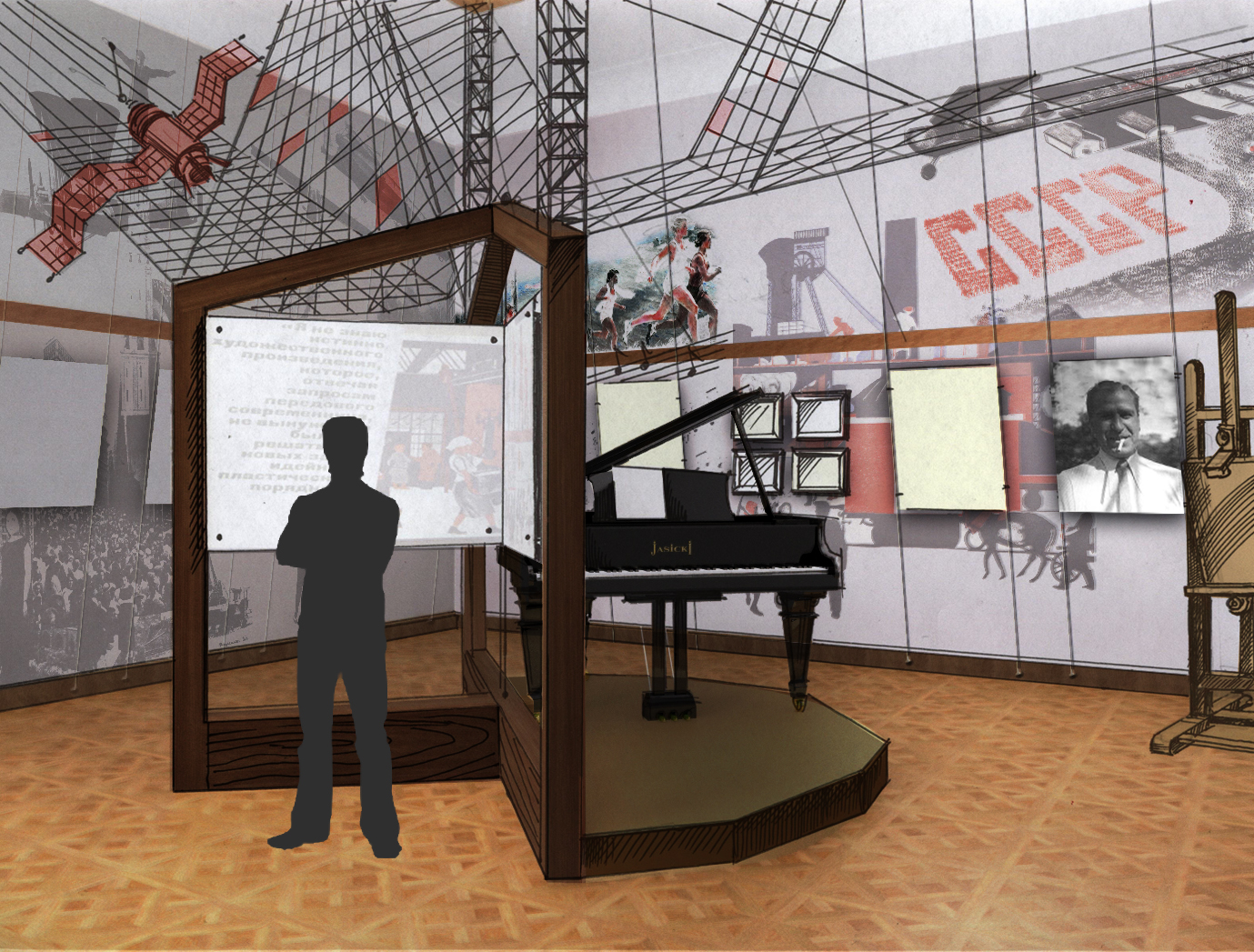 Зал известных земляков в Курском краеведческом музее