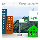 Информационный flash баннер