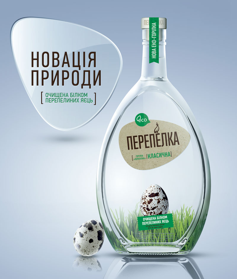постер водка "Перепелка"