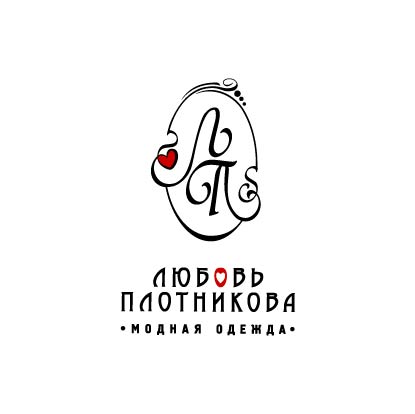 лого для модельера