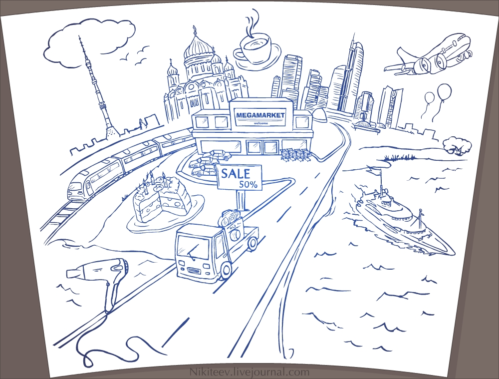 Иллюстрация для Национальной Факторинговой Компании