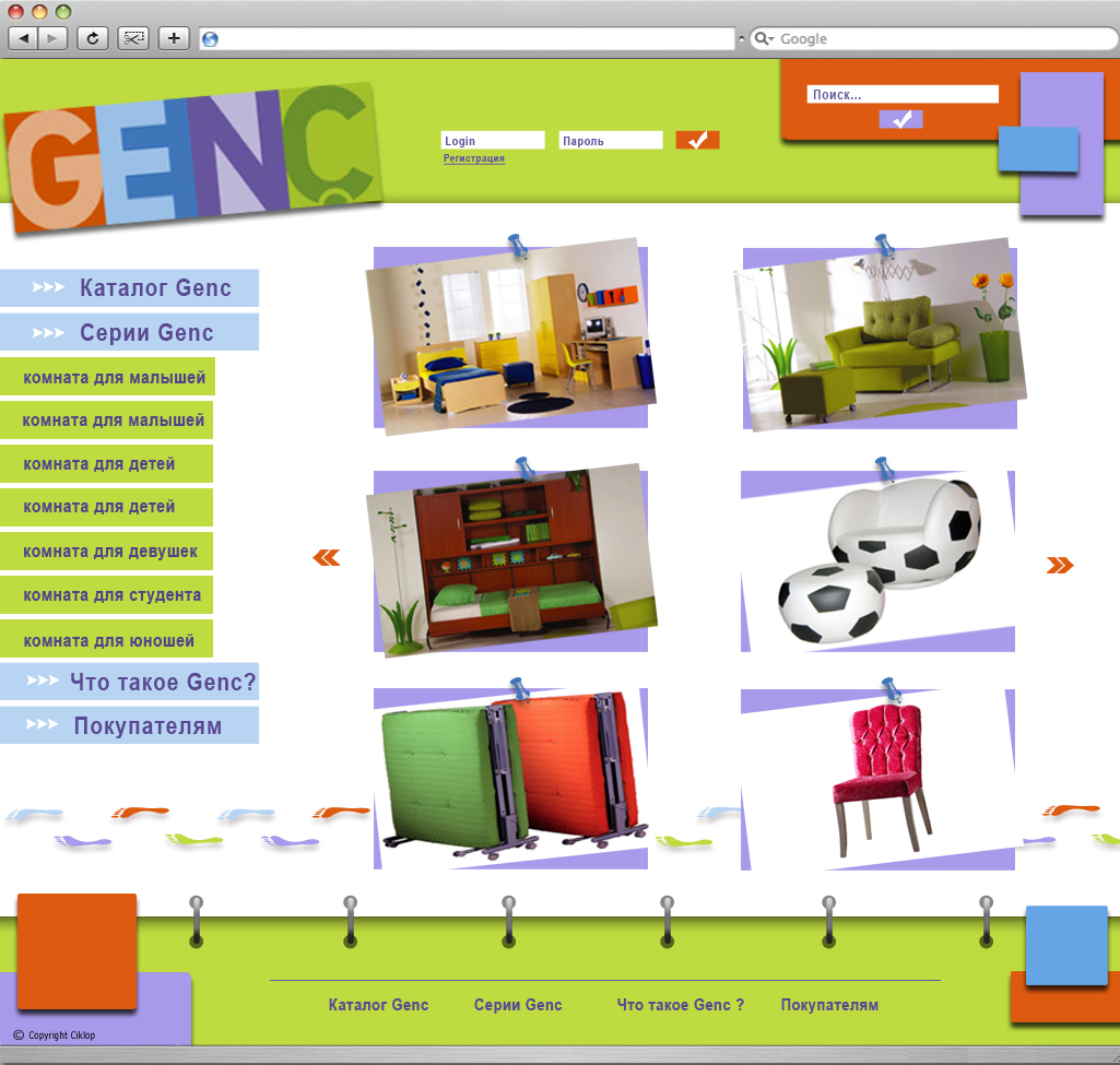 сайт детской мебели 1
