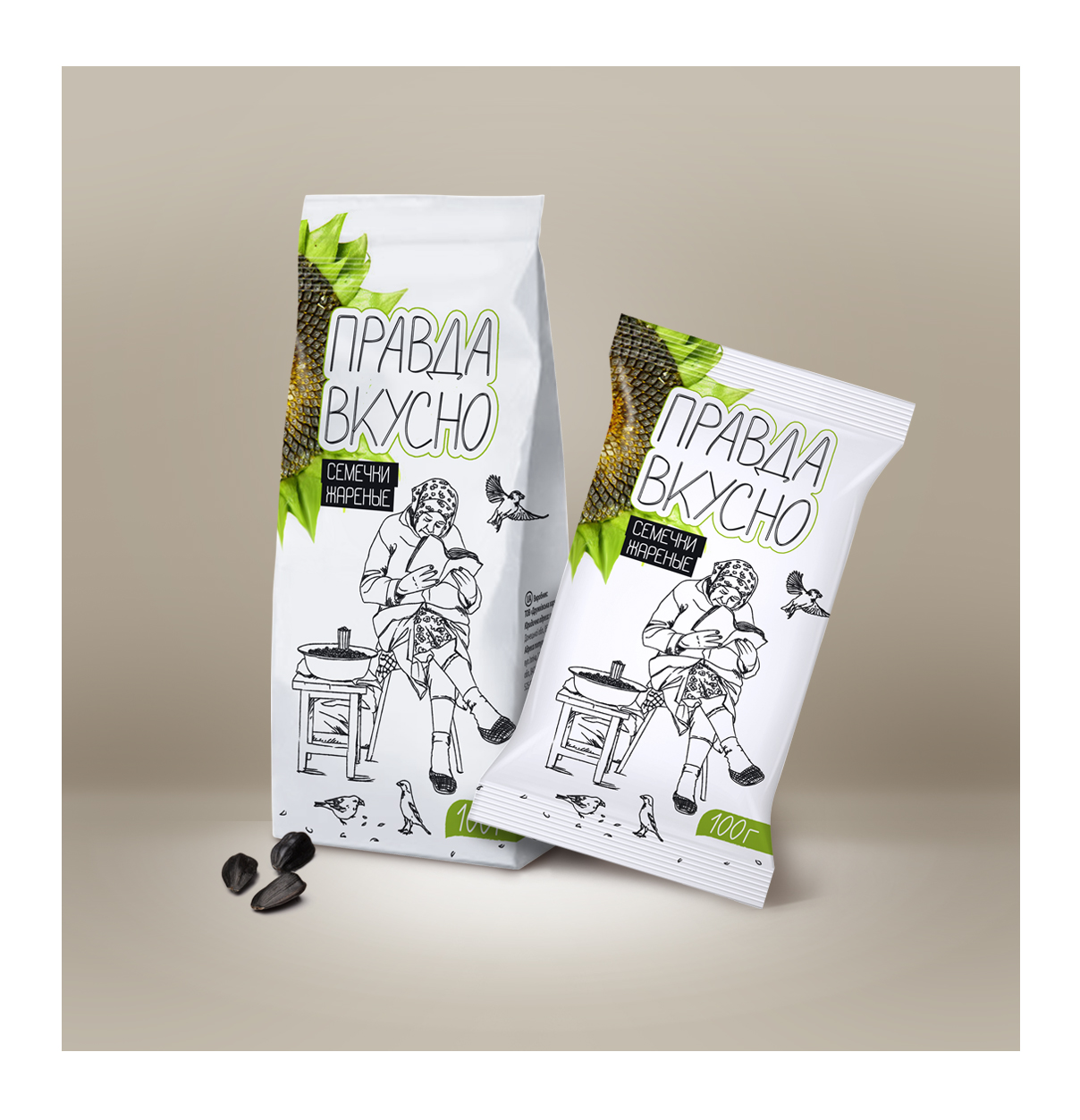 ТМ Правда вкусно