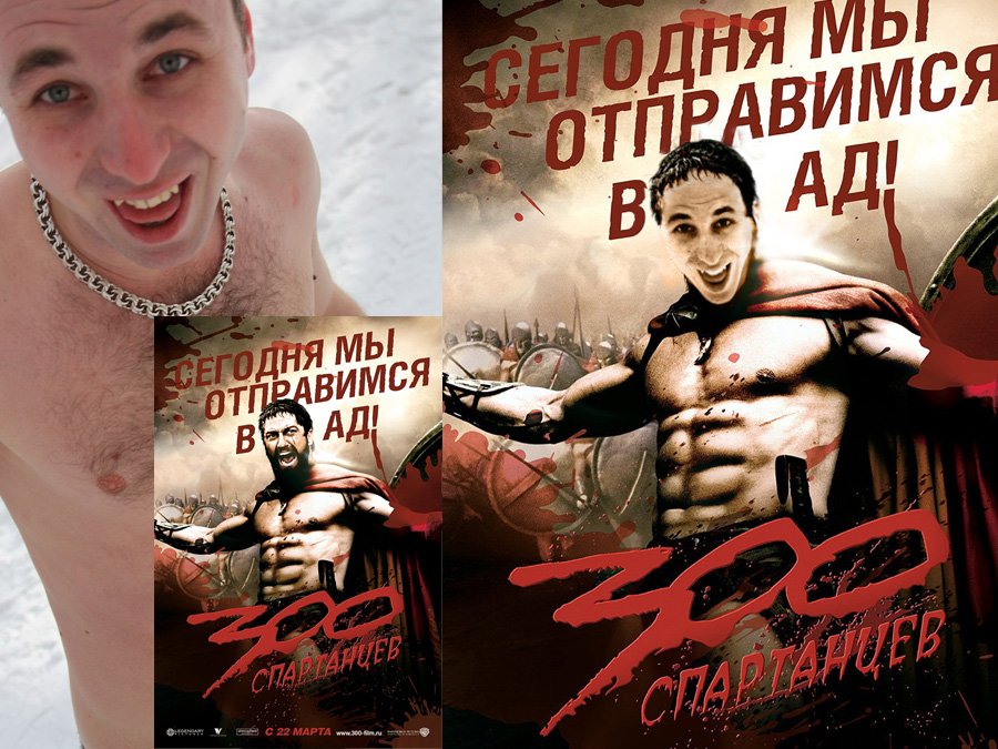 300 спартанцев, коллаж