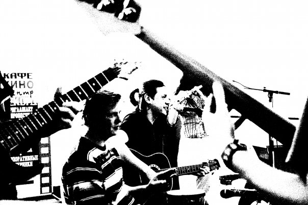 без времени