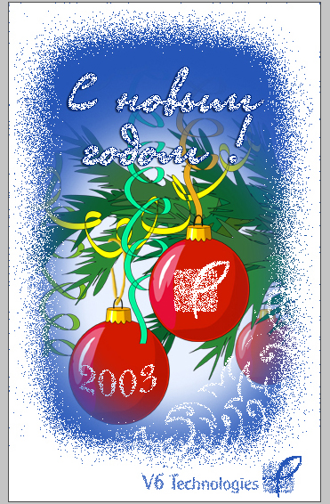 корпоративная открытка  V6