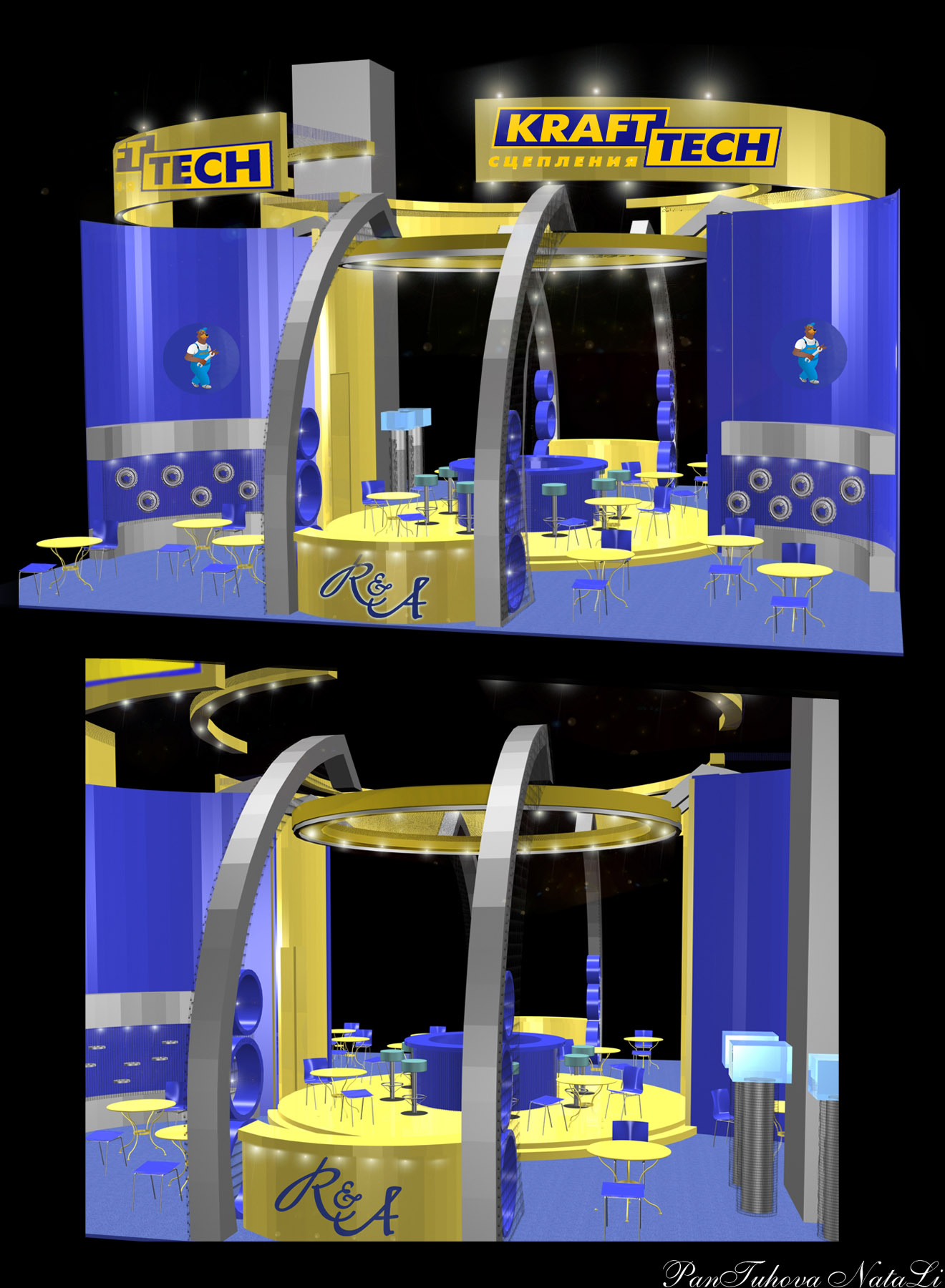 Стенд компании "Крафт Теч"