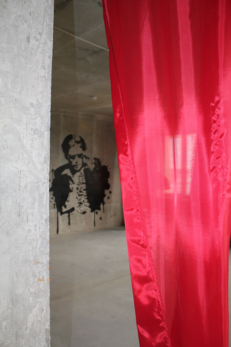 Рисунок на стене